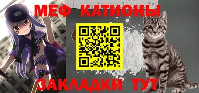 мдпв Азнакаево
