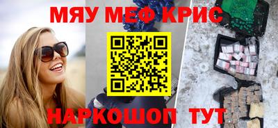 мдпв Азнакаево