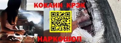 мдпв Азнакаево