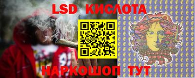 амфетамин Аргун