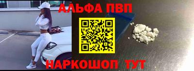 мдпв Азнакаево