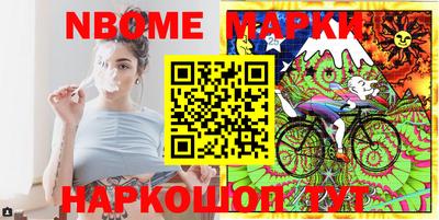 мдпв Азнакаево