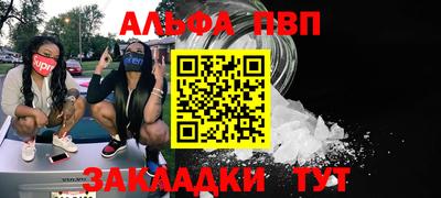 мдпв Азнакаево
