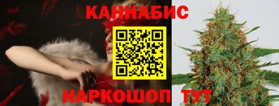 метамфетамин Абакан