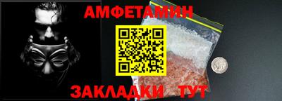 мдпв Азнакаево
