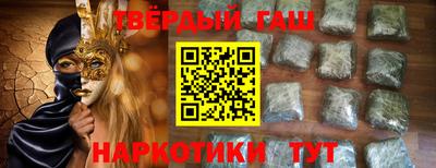 мдпв Азнакаево