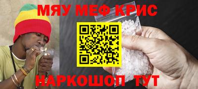 мдпв Азнакаево