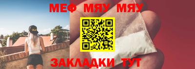 дурь Апшеронск